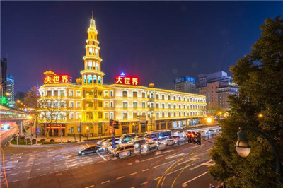 了解深圳金帝休闲会所，感受奢华尊崇的独特魅力